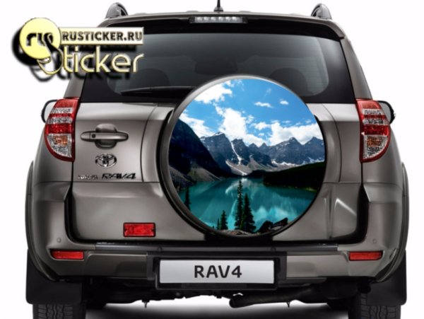 Наклейки на запаску автомобиля