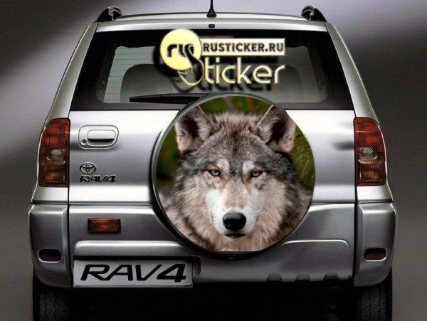 Наклейка на запасное колесо автомобиля