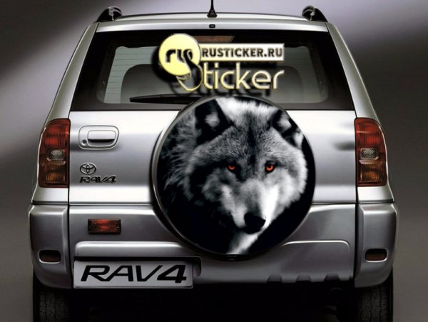 Наклейка на запасное колесо автомобиля