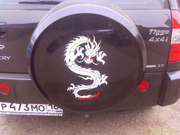 Наклейки на запаску чери Тигго