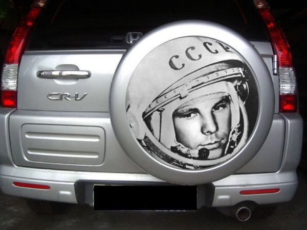 Запаска рисунок