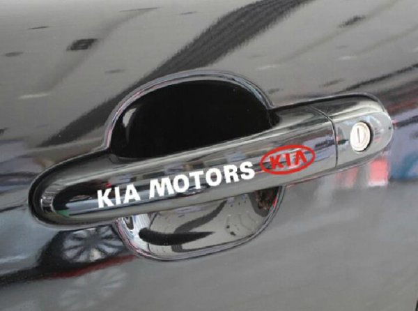 Наклейка на ручки дверей авто Киа