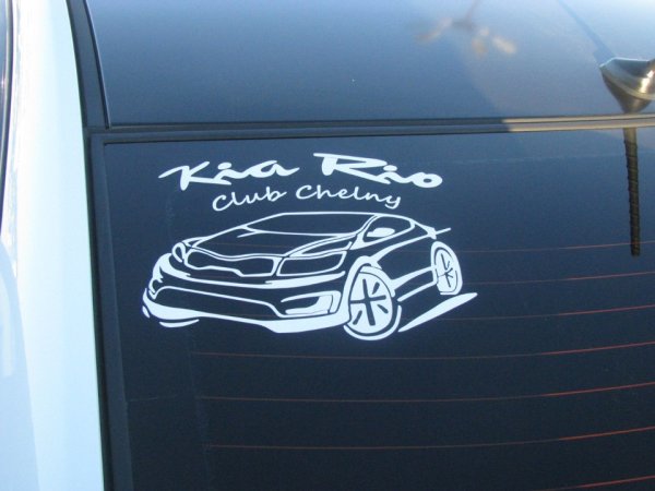 Наклейки на Киа Рио
