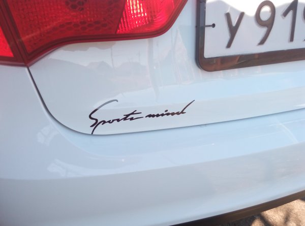 Kia Rio надпись