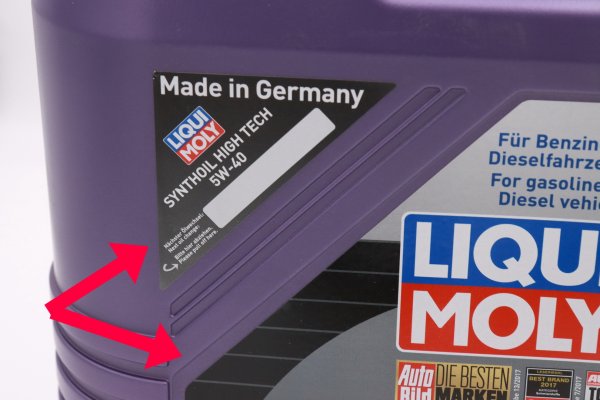 Ликви моли логотип