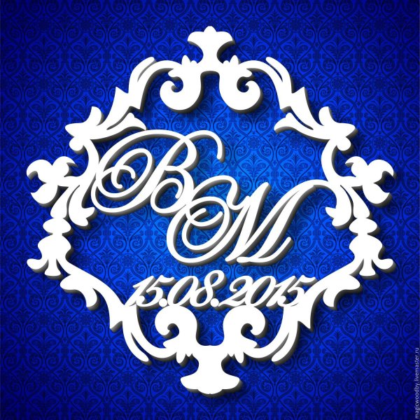 Инициалы на свадьбу