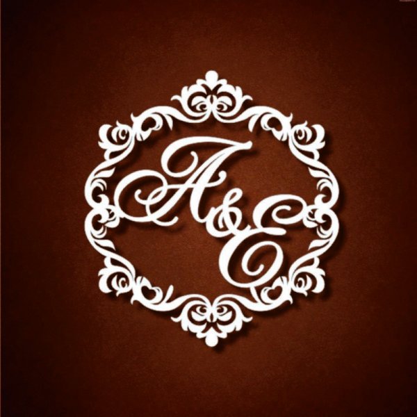 Вензель семьи