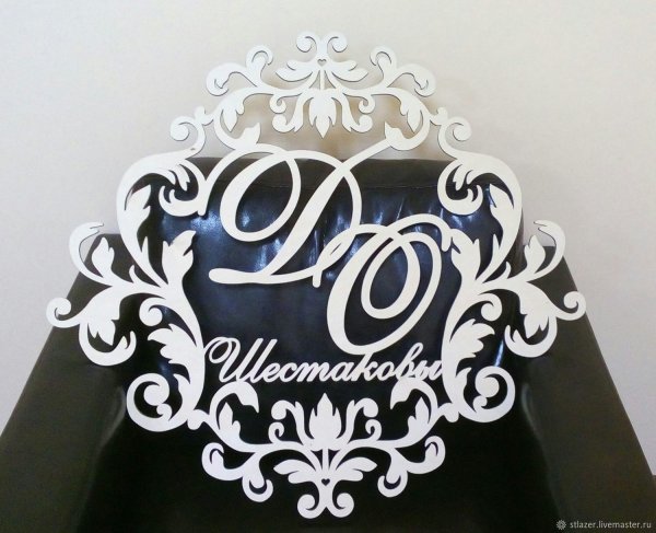 Буквы для Монограммы на свадьбу