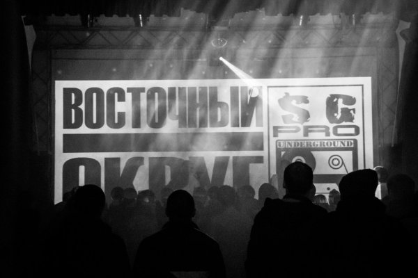 Тату ЦАО Рекордс