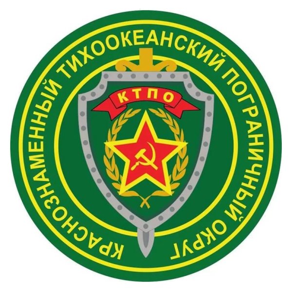 Наклейки SG Pro