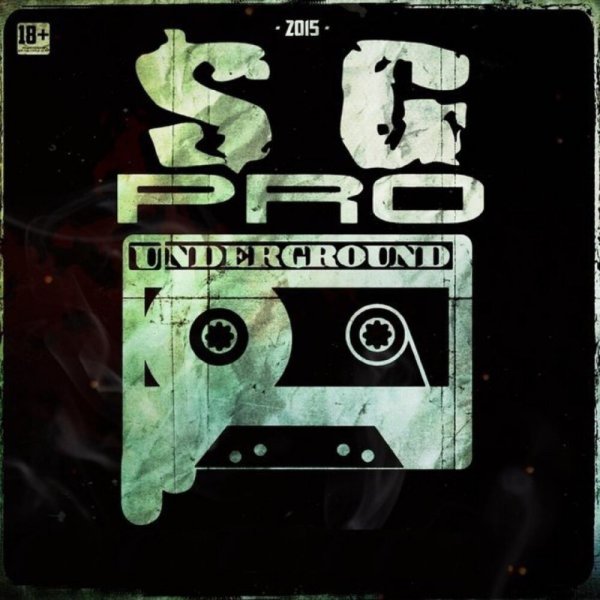 Восточный округ