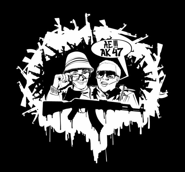 Жаман Восточный округ