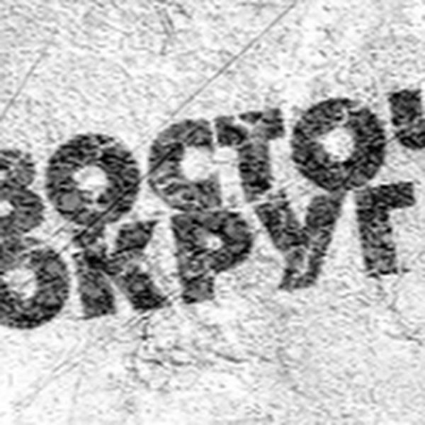 ВАЗ 2110 Триагрутрика Челябинск