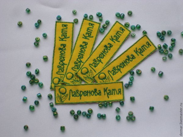 Стикеры на детскую одежду для детского сада