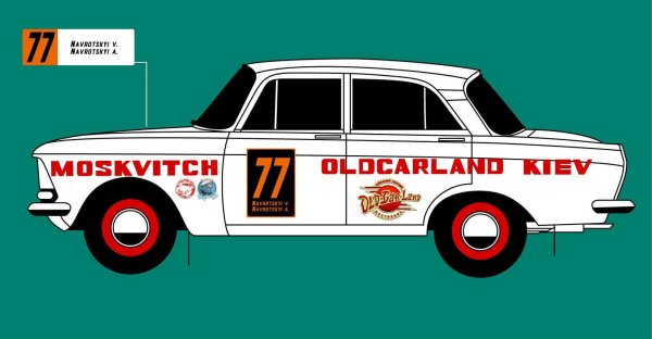 Раллийный Москвич 2140 рисунок