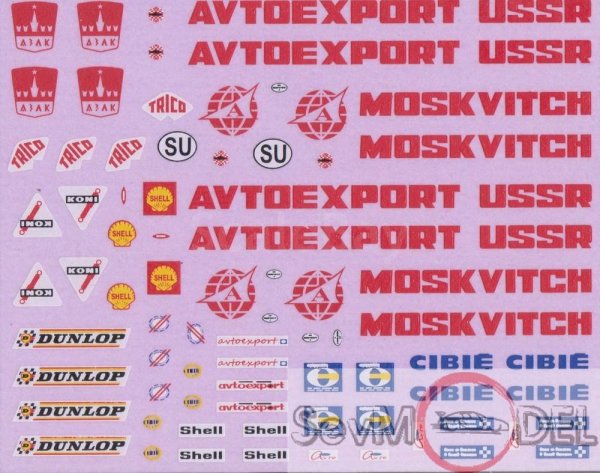 Декаль Москвич 412
