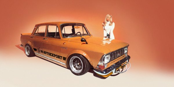 Авто плакаты СССР