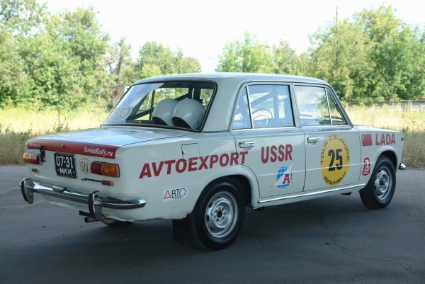 Наклейка Автоэкспорт