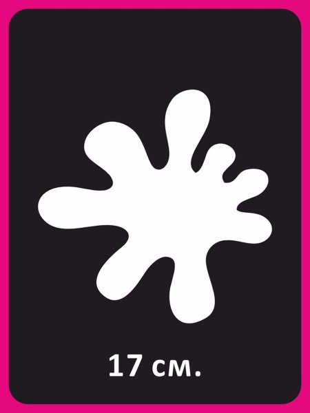 Автомобильное наклейки Кляксы