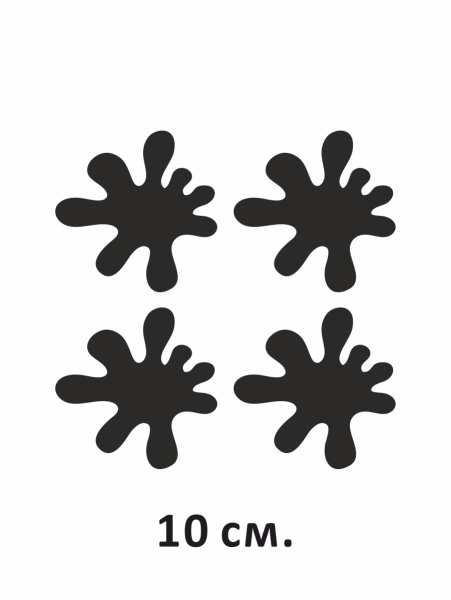 Наклейка Клякса на автомобиль