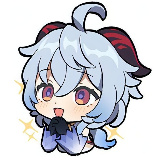 Казуха Геншин Чиби