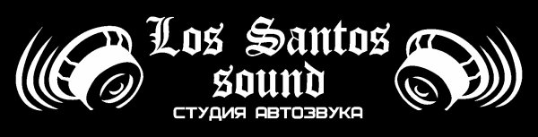 Автозвук медведь Тула