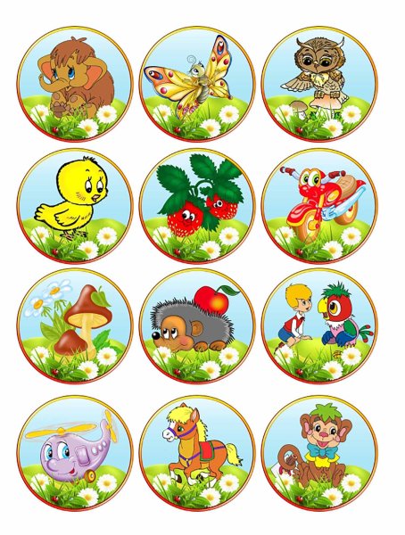 Наклейки на шкафчики для детского сада