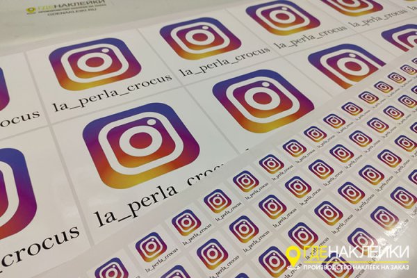 Стикер с инстаграмом