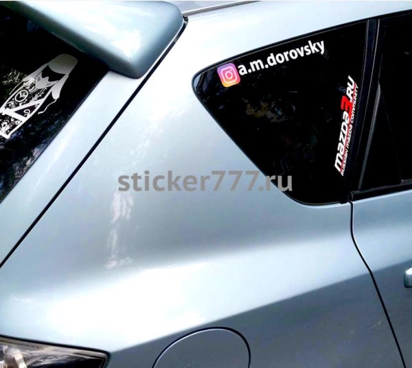 Наклейка Инстаграм на лобовое стекло