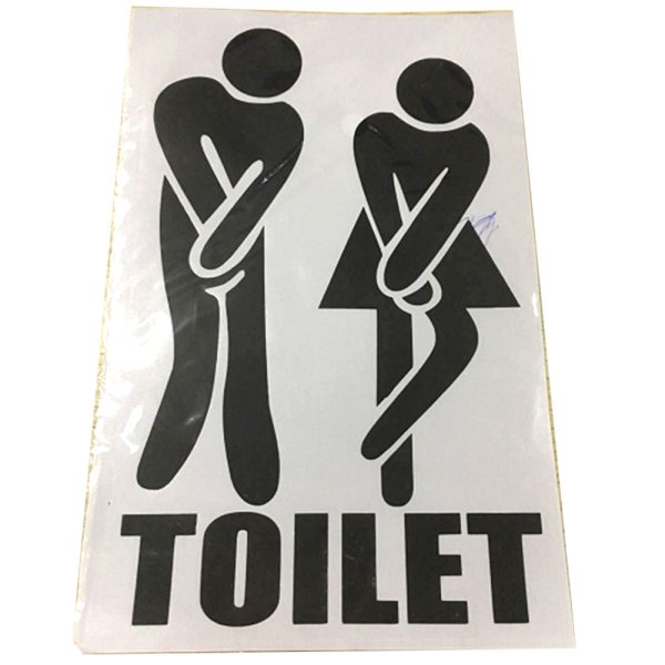 Трафарет для туалета на дверь