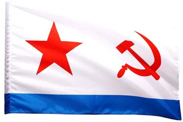 Металлическая наклейка флаг ВМФ