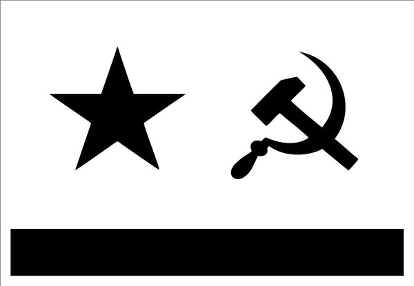 Флаг ВМФ России