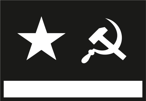 Шеврон Каспийской флотилии Астрахань