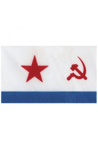 Флаг "Андреевский"