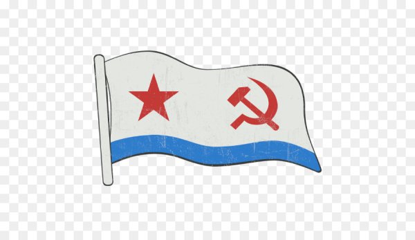 Флаг ВМФ СССР 1923