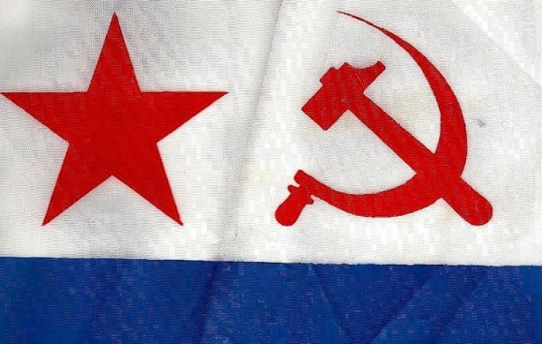 Андреевский флаг Северный флот