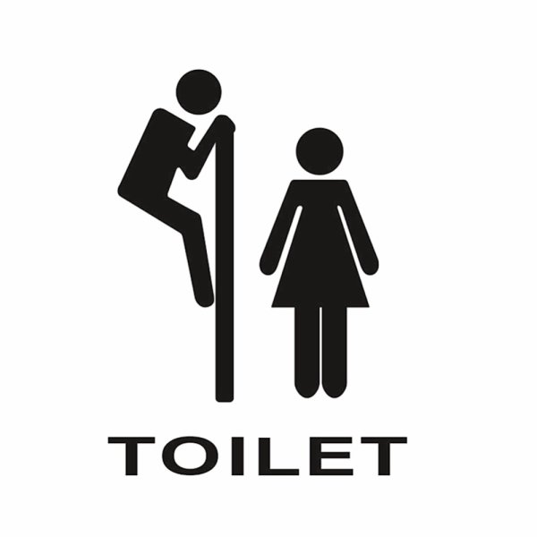 Наклейка "туалет"