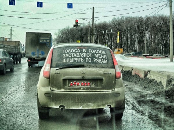 Номерная рамка Skoda Автоцентр