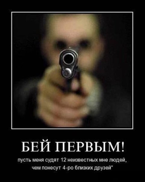 Наклейки черно белые