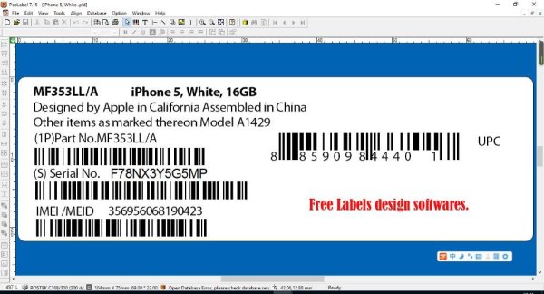 Наклейка с IMEI на коробку iphone