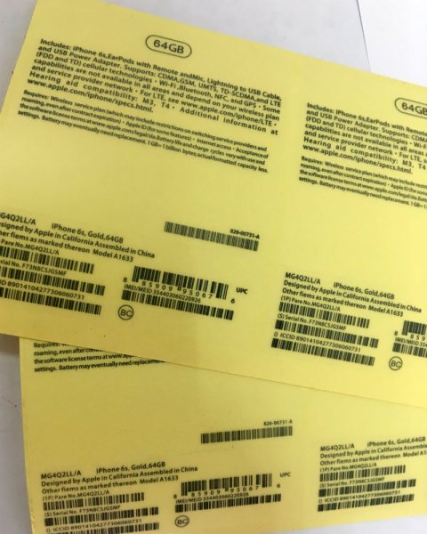 Наклейка с IMEI на коробку iphone