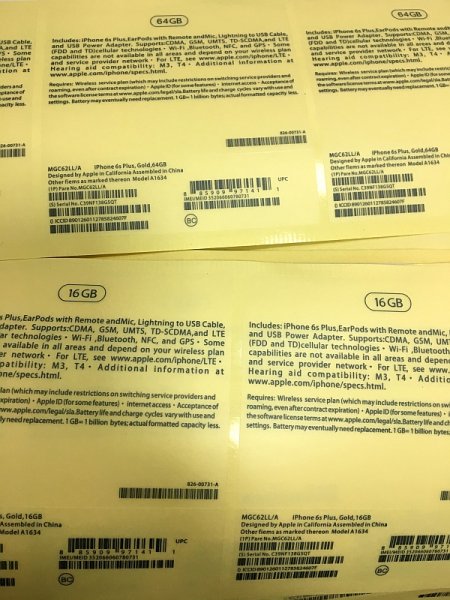 Наклейка Apple