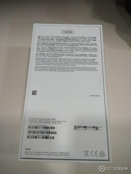 3d Стикеры на айфон