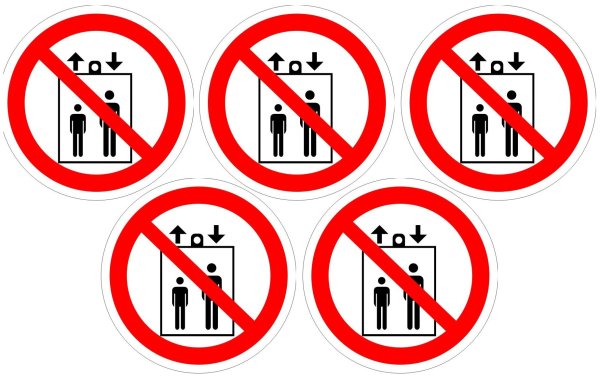 Информационные наклейки