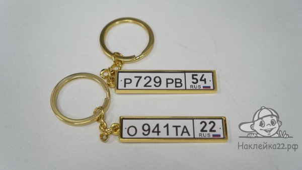 Мемные Стикеры