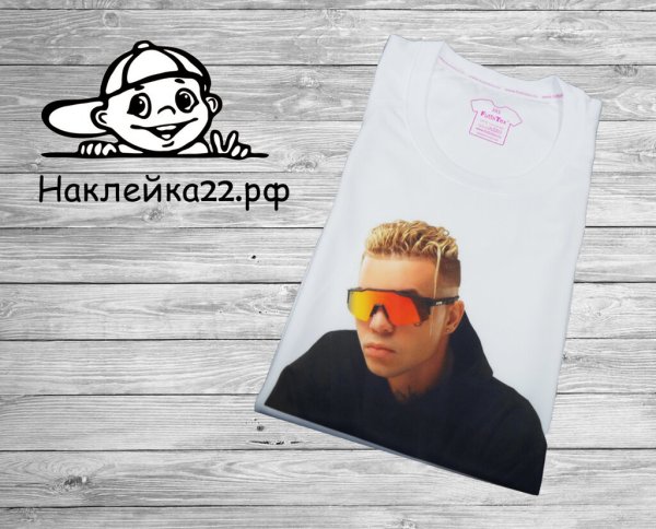 Наклейки ж 22