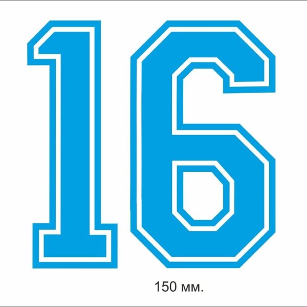 22 Рус наклейка