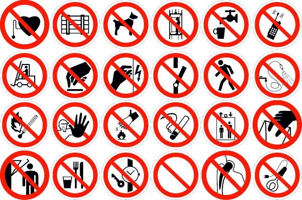 Знак запрета