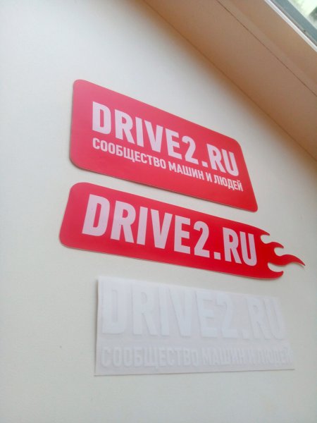 Наклейка Супермен на капоте