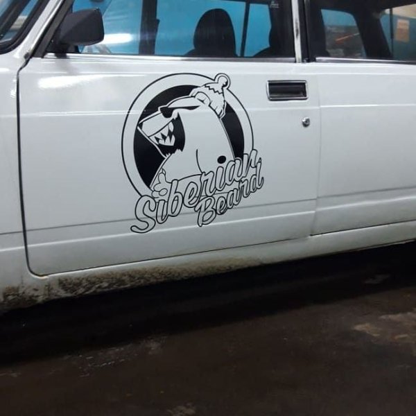 Автонаклейки Барнаул